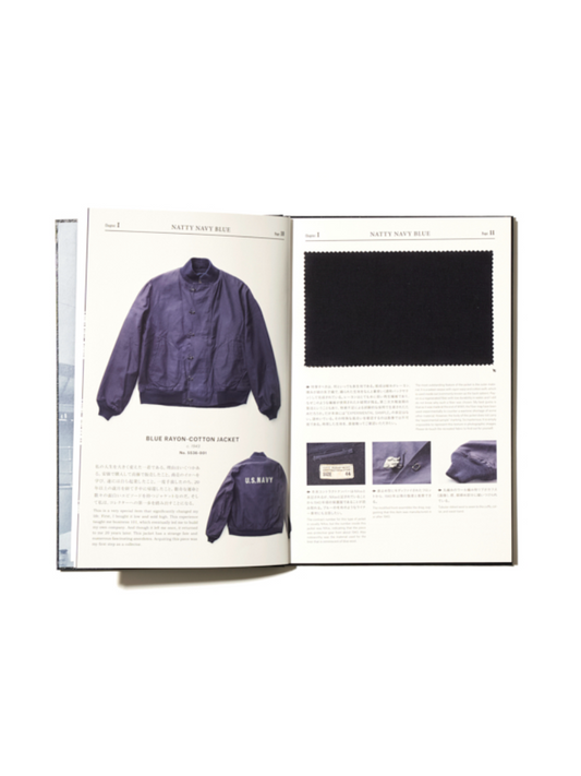 5536 DEEP INSIDE OF NAVY BLUE